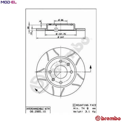 2x BRAKE DISC 08.2985.75 FOR PEUGEOT 205/Mk/II/�/Convertible/Hatchback/Van 1.4L - Image 1 of 4