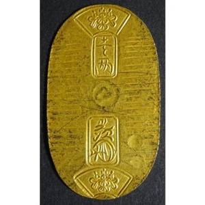 [CERT.] Japanese Man'en (1860-1867) Mini Koban Gold Coin 1.35" 3.3g G:574 S:426 - Picture 1 of 24