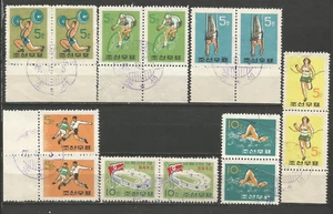 Corée du S 1960 Athlétisme de Pyongyang Y&TN°242/248 14 timbres oblitérés /T5240 - Picture 1 of 1