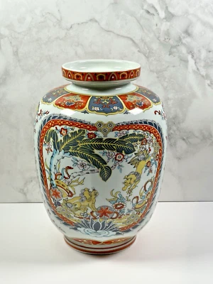 Chinese Ardalt Large Porcelain Vase 27cm Foo Dog Garden Design Made In Italy - Image 1 of 4