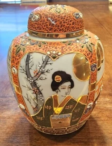 Jarrón japonés de colección Satsuma ornamentado pintado a mano dorado Moriage jengibre en relieve - Imagen 1 de 8
