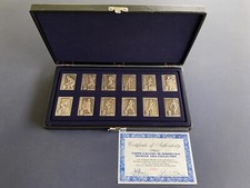 1984 Topps Gallery Of Immortals Sterling Silver Set of 12 #145