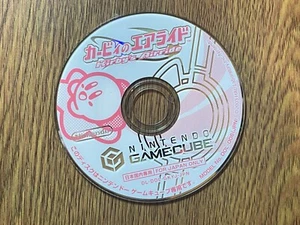 Game Cube GC Nintendo Gamecube JAPAN Kirby's Airride / Kirby no Air Ride - Picture 1 of 1
