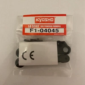 DeAgostini Ferrari F2004 Heft Ausgabe 45 F1-04045 Oberer Querlenker Kyosho - Bild 1 von 1