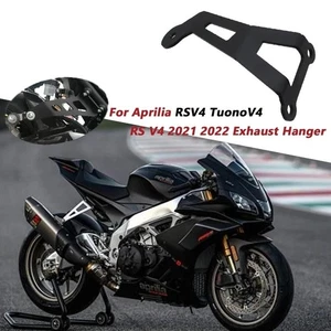 Exhaust Hanger Reinforcement Bracket Fit For Aprilia RSV4 TuonoV4 2021 2022 - Picture 1 of 5