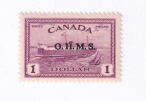 CANADA # O10 VF-MNH "OHMS" $1 PEI TRAIN FERRY CAT VALUE $120