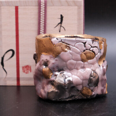 1012a Toru Ichikawa Bizen Ware Japanese Pottery Sake Cup With Box • 329.49£