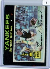1971 Topps #5 Thurman Munson Yankees Miscut 1 LOOK!