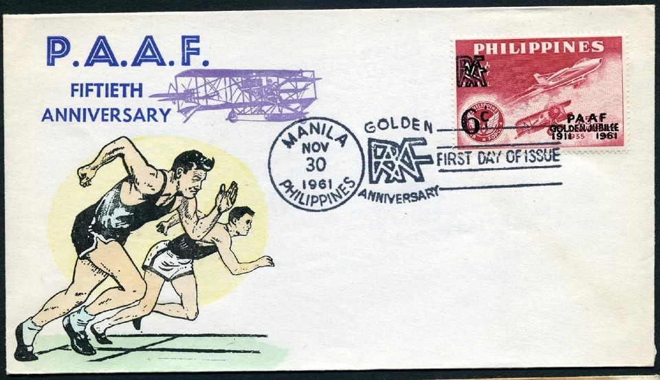 Philippines 847 FDC.Mi 686. Amateur Athletic Federation,50th Ann.1961.Airplanes. - Image 1 of 1