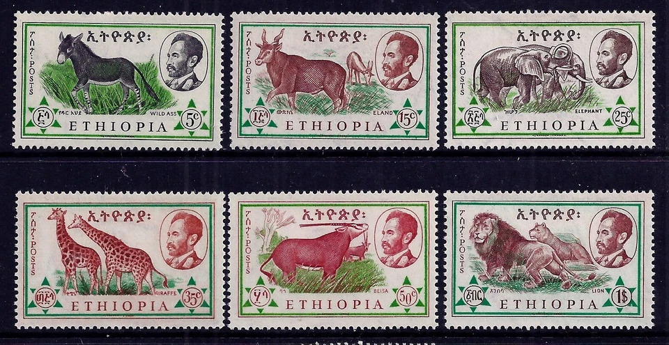 Animals - Ethiopia 1961 Fauna set fine fresh MNH - Image 1 of 1