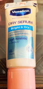 Vaseline Underarms Dry Serum Collagen + Vitamin E # Bright and Dry 45ml. - Picture 1 of 3
