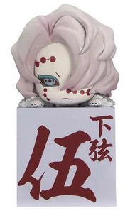 Demon Slayer Kimetsu no Yaiba Hikkake Figure Rui - Picture 1 of 5