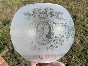 Antiker viktorianischer Lampenschirm aus säuregeätztem Glas Kamee Gas Öl 2 3/8" Loch Monteur - Bild 1 von 24