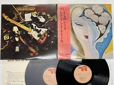 Derek and The Dominos Layla and other assorted songs Japan LP [56730ER] - Image 1 of 2