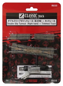 Rokuhan Z gauge R035 double slip point rail (right branch) + cut rail - Picture 1 of 1