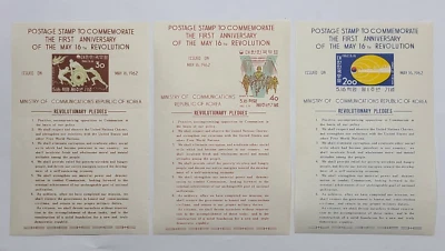 Corea del Sur 1962 Sc #353b~355b S/S Lote de 3 Aniversario Revolución Militar Inglés Foto 1 de 4