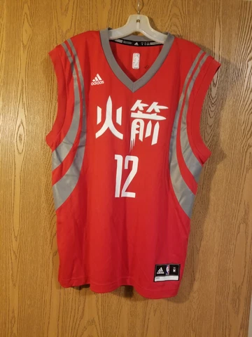 Chinese New Year Dwight Howard #12 Houston Rockets Adidas Jersey Adult M EUC Cover