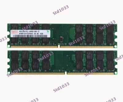 Memoria DIMM 16 GB Hynix 16 GB 4X 4 GB PC2-6400U.2RX4 DDR2-800 MHZ solo para chips AMD Foto 1 de 4