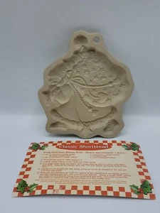 Vintage Mary Engelbreit Stoneware Cookie Mold Santa with Bag Unused 2000 Enesco - Picture 1 of 10
