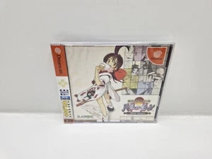 Gekka No Kenshi 2 (Last Blade 1&2) DREAMCAST JAPAN VERSION NEUF / NEW - Imagen 1 de 6