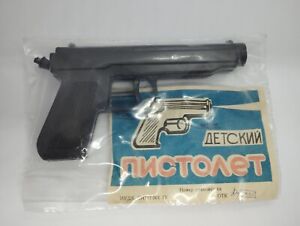 Vintage toys Pistol Water gun Sealed Made in USSR