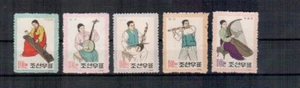 Korea Michelnr . 375 - 379 postfrisch ( Musik :38709) - Picture 1 of 1