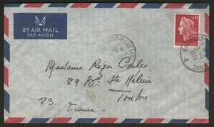 FRANCE (poste navale): BATIMENT-BASE MAURIENNE (type 4) sur lettre de 1970 - Picture 1 of 1