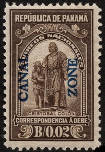 Canal Zone Stamp Scott # J5 Mint LH F-VF - 2 Cents Postage Due w/ Blue Overprint - Picture 1 of 1
