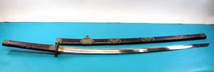 Vintage Japanese Style Samurai Katana Sword & Wood Scabbard Floral - Picture 1 of 14