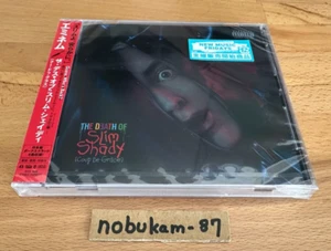 EMINEM DEATH OF SLIM SHADY COUP DE GRACE W/4 BONUS TRACKS JAPAN CD - Picture 1 of 6
