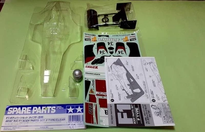 Feier des Honda F1 Comeback TAMIYA 1/10 F103 Ersatzkarosserie F Typ Schumacher - Bild 1 von 4