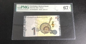 2020 Azerbaijan Merkezi Banki Pick# 38a 1 Manat PMG 67 EPQ Superb GEM UNC - Picture 1 of 2