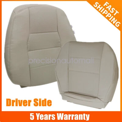 Driver Bottom & Back Seat Cover Light Tan For 2008-2014 Mercedes Benz C300 C250 - Image 1 of 4