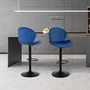 Modern Bar Stools Set of 2, Velvet Height Adjustable Swivel Barstools, 3 Color - Picture 1 of 36