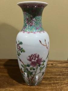 Jarrón antiguo chino pintado a mano de porcelana rosa familiar de 10" - Imagen 1 de 8