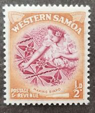 *FREE SHIP Samoa Definitives Making Siapo Cloth 1952 Craft Art Women (stamp) MLH