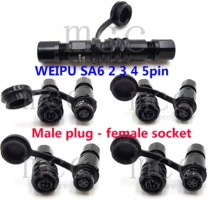 WEIPU SA6 Docking 2 3 4 5 Pin Power cable connector, IP67 waterproof connector - Picture 1 of 19