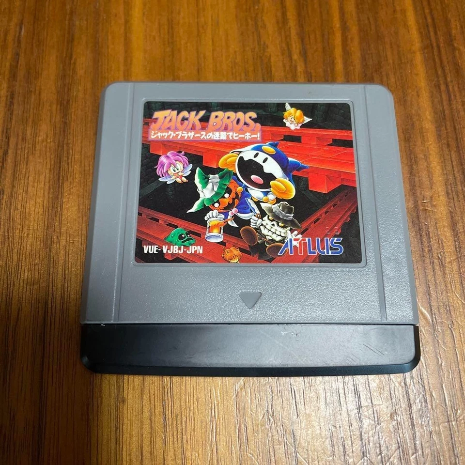 Virtual Boy JACK BROS. Cartucho Solo Nintendo Japón Foto 1 de 1