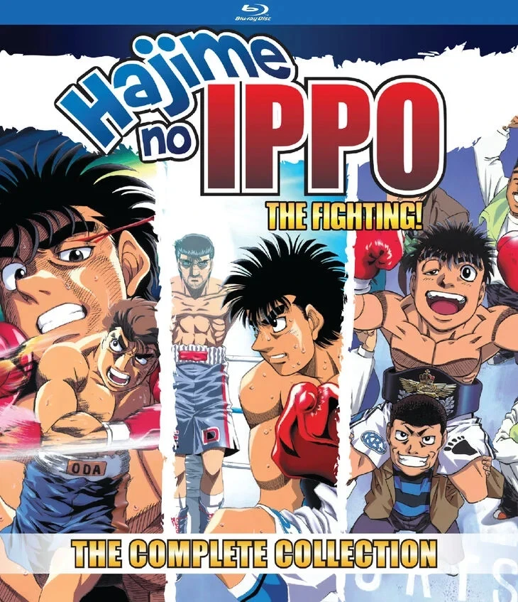 Hajime no Ippo complete TV series / NEW anime on Blu-ray from Discotek Media - Image 1 of 1