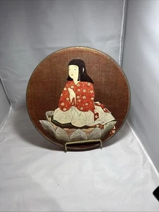 Puzzle circolare vintage Springbok 1970 ~ Ritratto di Chigo Daishi - - Foto 1 di 9