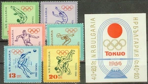 Bulgarien 1964, Sport Olympische Sommerspiele Tokio Satz & Kleinbogen, postfrisch - Bild 1 von 1