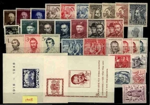 Tschechoslowakei 1948 postfrisch Jahrgangssatz - Bild 1 von 1