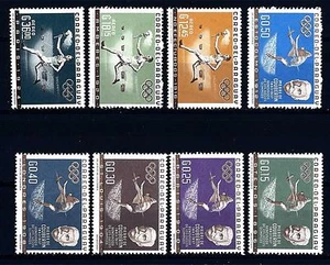 PARAGUAY - 1963 - International Cooperation in Sport (II) - Picture 1 of 1