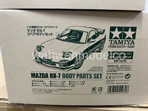 Tamiya Mazda RX-7 Clear Body Parts Set TAM51270 Car/Truck Body (box VER.) - Picture 1 of 1
