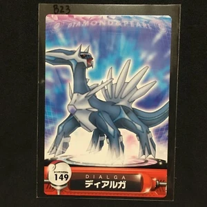 Pokemon DP Diamond & Pearl Vintage Card Nintendo Dialga - Picture 1 of 3