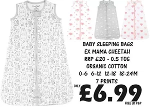 Baby Schlafsack 0,5 Tog Tragdecke 2-Wege Reißverschluss Bio Baumwolle 0 bis 24 m - Bild 1 von 10