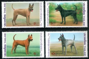 Thailand 1993 Dogs Dog Stamps MNH - Picture 1 of 1