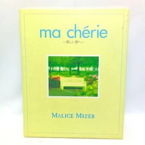 MALICE MIZER CD "Ma Chérie Itoshii Kimi" Rare Japan Gackt Visual Kei Rock Album  - Imagen 1 de 5