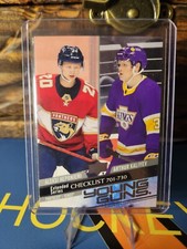 2020-21 Upper Deck Extended Young Guns RC Checklist - Kaliyev & Heponiemi #730