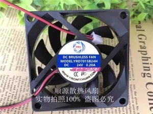 Ventilador de refrigeración inversor de 2 hilos YRC YRD7015B24H DC24V 0,20A - Imagen 1 de 2